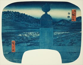 Sanjo Bridge (Sanjo Ohashi), from the series "Famous Places in Kyoto (Miyako meisho)", c. 1849/50.