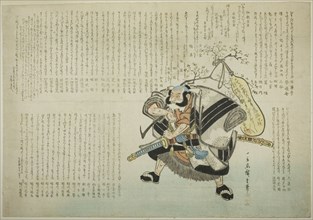 Asahina Saburo, 1840.
