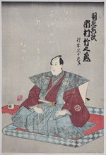 Memorial Portrait of the Actor Ichimura Takenojo V, 1851.