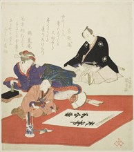 The actor Ichikawa Danjuro VII and a woman watching boy write first calligraphy of the New Year, 1831.
