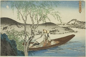Shirabyoshi Dancer in Asazuma Boat (Asazuma-bune), from an untitled series of landscapes, c. 1830/34.