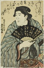 Portrait of the Sumo Wrestler Ikezuki Geitazaemon, c. 1845.