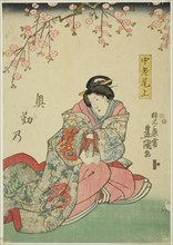 The actor Ichimura Uzaemon XII as Churo Onoe, 1847.