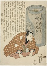 The actor Seki Sanjuro II as Stuttering Matahei (Domo no Matahei), 1826.