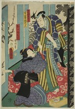 The Country Samurai Sachuta and Odan, 1854.