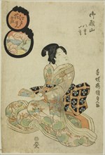 Goten Hill (Goten-yama), from the series "Flower Viewing in Edo (Edo hanami tsukushi)", c. 1820s.