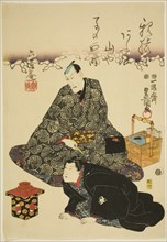 The actors Ichikawa Ebizo V and Ichikawa Saruzo I, 1849.
