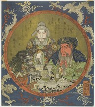 Guan Yu, Liu Bei, and Zhang Fei, 1825.