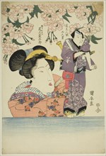 Woman holding puppet of actor Onoe Kikugoro III as Gokuin Sen'emon, c. 1820s.
