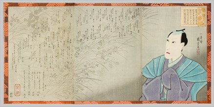 Memorial portrait of Ichikawa Danjuro VIII, 1854.