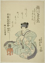 Memorial Portrait of the Actor Segawa Kikunojo V, 1832.
