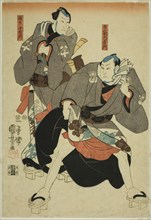 Actors as Hotei Ichiemon and Gokuin Chiemon, c. 1847/52.