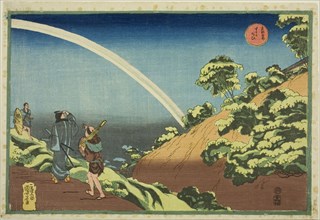 Surugadai, from the series "Famous Places in the Eastern Capital (Toto Meisho)", c. 1832/33.
