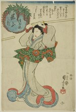 Iwafuji, c. 1847/48.