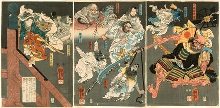 The Young Yoshitsune defeats Benkei at Gojo Bridge, c. 1848.