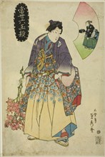 Contemporary Six Jewel Faces (Tosei Mutamagao), c. 1830/43.