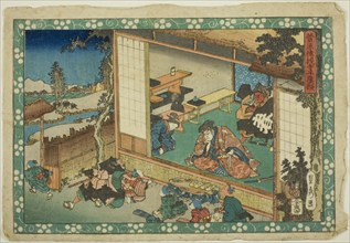 The Village School Scene (Terakoya), from the series "Sugawara's Secrets (Sugawara denju)", c. 1830/44.