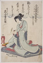 Memorial Portrait of the Actor Onoe Kikugoro IV, 1860. Creator: Utagawa School.