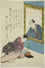 Memorial Portrait of the Actor Onoe Kikugoro III, 1849.