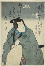 Memorial Portrait of the Actor Bando Shuka I in the Role of Shirai Gonpachi, 1855.