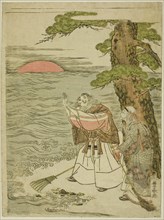 Jo and Uba Greeting the Rising Sun, c. 1770/81.