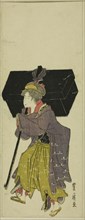 Parody of a daimyo procession, c. 1805/07.