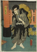 Actor Playing Seigen Doshin in the play Hana butai banjaku soga, 1802.