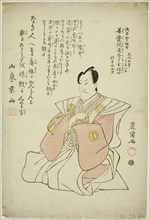Memorial Portrait of the Actor Sawamura Sojuro IV, 1812.