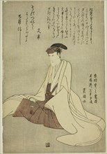 Memorial portrait of the actor Matsumoto Yonesaburo I, 1805.