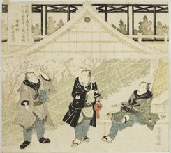 The actors Seki Sanjuro II, One Kikugoro III, and Ichikawa Danjuro VII on a Kabuki stage, 1822.