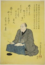 Memorial portrait of the artist Utagawa Kuniyoshi, 1861.