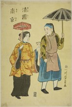 Chinese from Nanjing (Shinkoku Nankin), 1861.