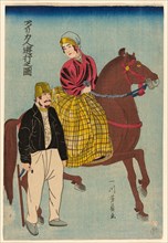 Americans on an Outing (Amerikajin yuko no zu), 1860.