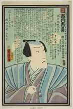 Memorial Portrait of the Actor Ichikawa Ichizo III, 1865.