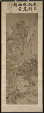 Quiet Life in a Wooded Glen, Yuan dynasty (1279-1368), dated 1361.