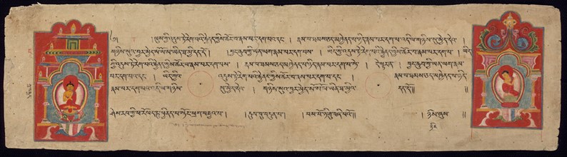 Page from the Perfection of Wisdom Sutra (Astasahasrika Prajnaparamitasutra), 11th/12th century.