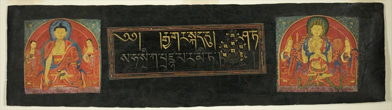 Page from the Perfection of Wisdom Sutra (Astasahasrika Prajnaparamitasutra), 16th century.