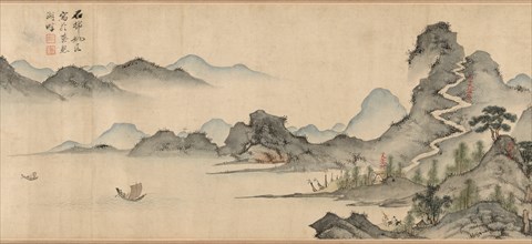 Famous Scenes of Yandang Mountain, Qing dynasty (1644-1911), 17th century.