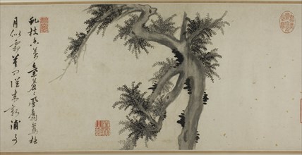 Pillars of the Country, Ming dynasty (1368-1644), 1494.