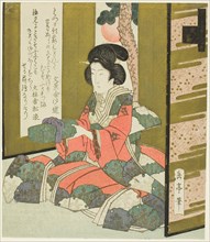 A Woman Holding a Letter Box, from the series "A Set of Seven for the Katsushika Club", c. 1825.