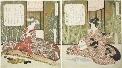 No. 1 (Sono ichi), from the triptych "Three Musical Instruments (Sankyoku)", c. 1825.
