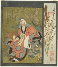 Lin Hejing (Rin Nasei) with Crane, 19th century.