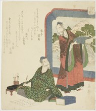 Chinese Poetry, from the series "Three Classical Arts for the Sugawara Circle (Sugawara sanseki)", early 1820s.