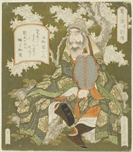 No. 1: Liu Bei (Sono ichi: Ryubi), from the series "Three Heroes of Shu (Shoku sanketsu)", c. 1824.