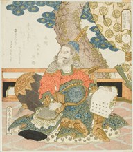 Qin Ming (Shinmei), c. 1828.