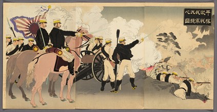 Great Victory of Our Forces at the Battle of Pyongyang (Heijo gekisen waga gun taisho no zu), 1894.