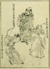 Page from the Wakan meihitsu gaei, 1750.