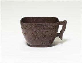 Square Cup with Molded Studs and Carved Inscription, Qing dynasty (1644-1911), Daoguang period (1821-1850).