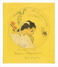 Projet d’assiette (Leda) (Design for a Plate [Leda]), frontispiece from the Volpini Suite, 1889.