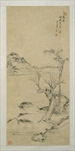 Landscape with water buffalo, 1690 - 1770. Creator: Li Shizhuo.